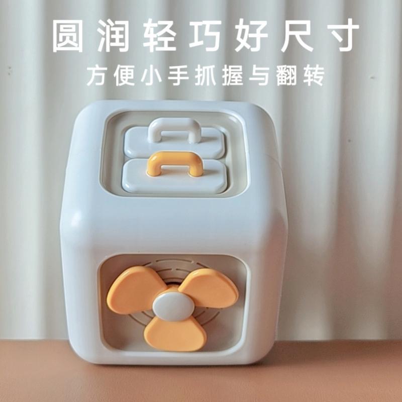 蒙氏早教魔方动动乐婴幼儿益智忙碌球1—2岁宝宝训练六面体玩具