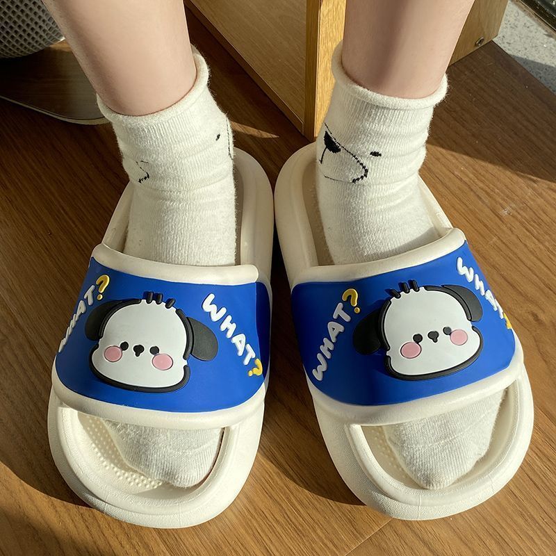 Stepping on feces feeling slippers women's outer wear non-slip student dormitory bathroom bath non-slip thick bottom resistant to dirty and not smelly feet sandals