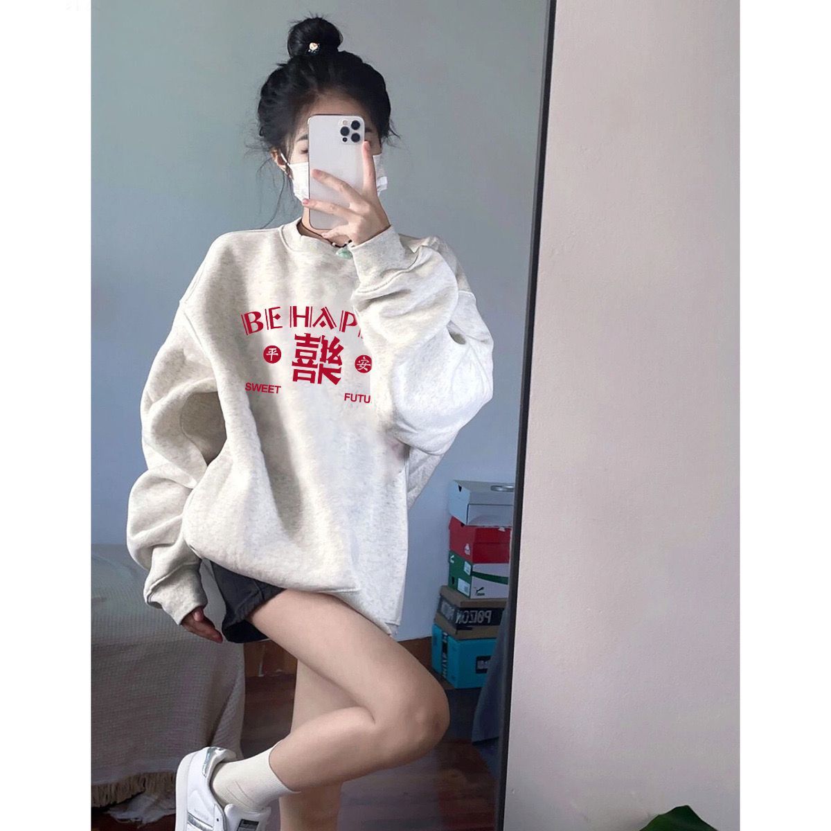 圓領灰色衛衣女2023年秋裝新款設計感寬鬆大碼顯瘦小個子長袖上衣