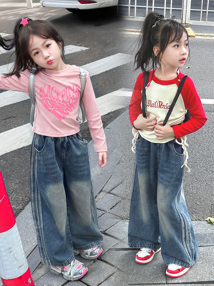 女童套装2023秋装新款儿童休闲上衣小女孩牛仔阔腿裤时髦两件套潮