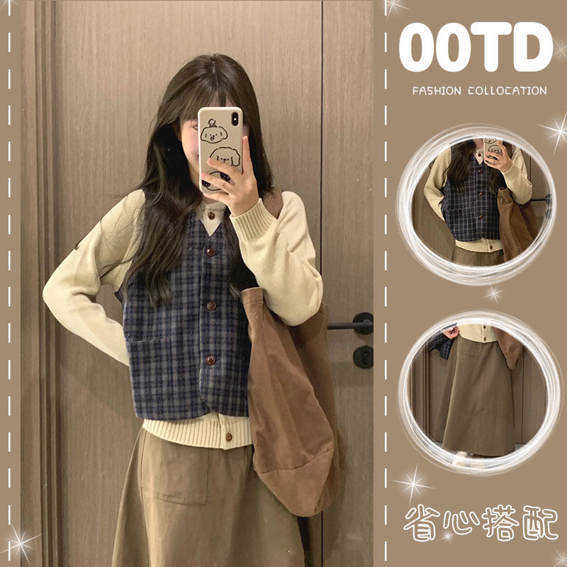 大碼女裝秋季套裝女2023新款韓系慵懶風毛衣格子馬甲半身裙三件套