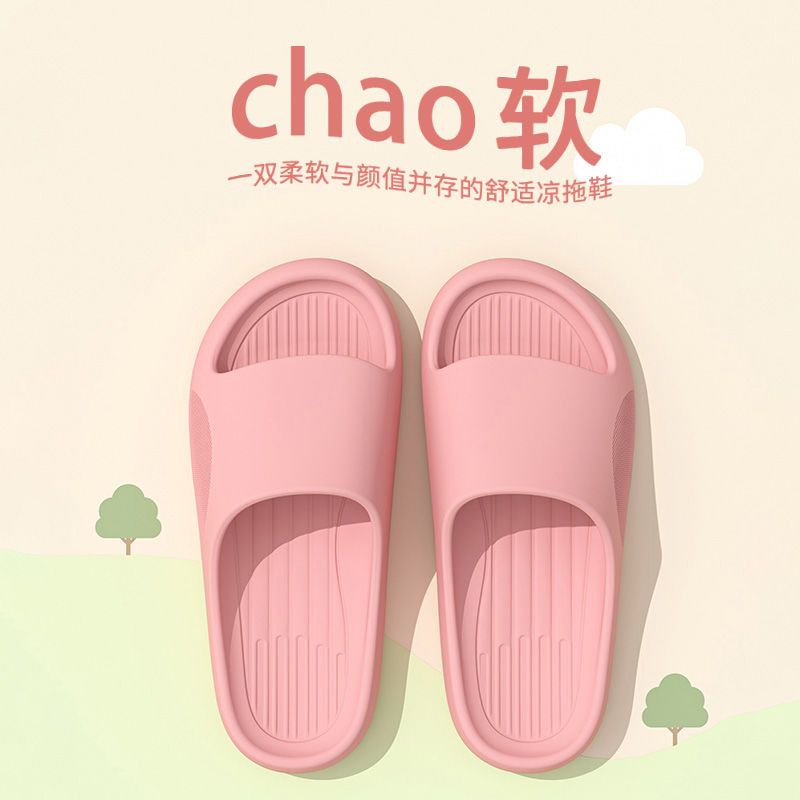Plus size men's slippers for summer outdoor wear new style indoor and home non-slip bathing and showering 48 size slippers for men
