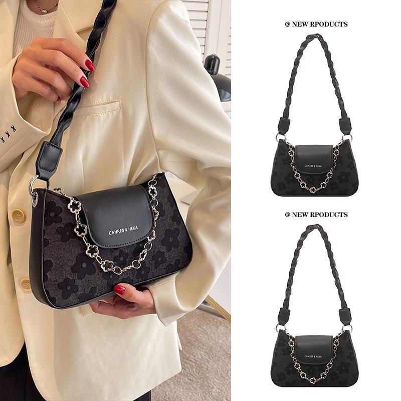 High-End Small For Women 2022 New Texture 2023 Niche Design Single Shoulder Underarm Chain Crossbody Bag_voghion.com