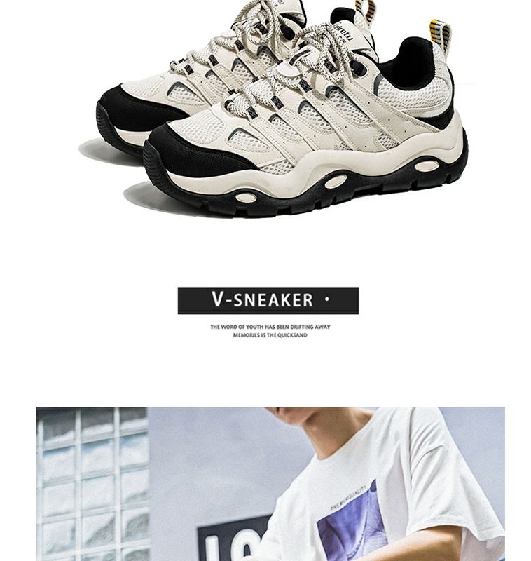 Trendy Men's Chunky Running Shoes With Height Increasing Sole_voghion.com