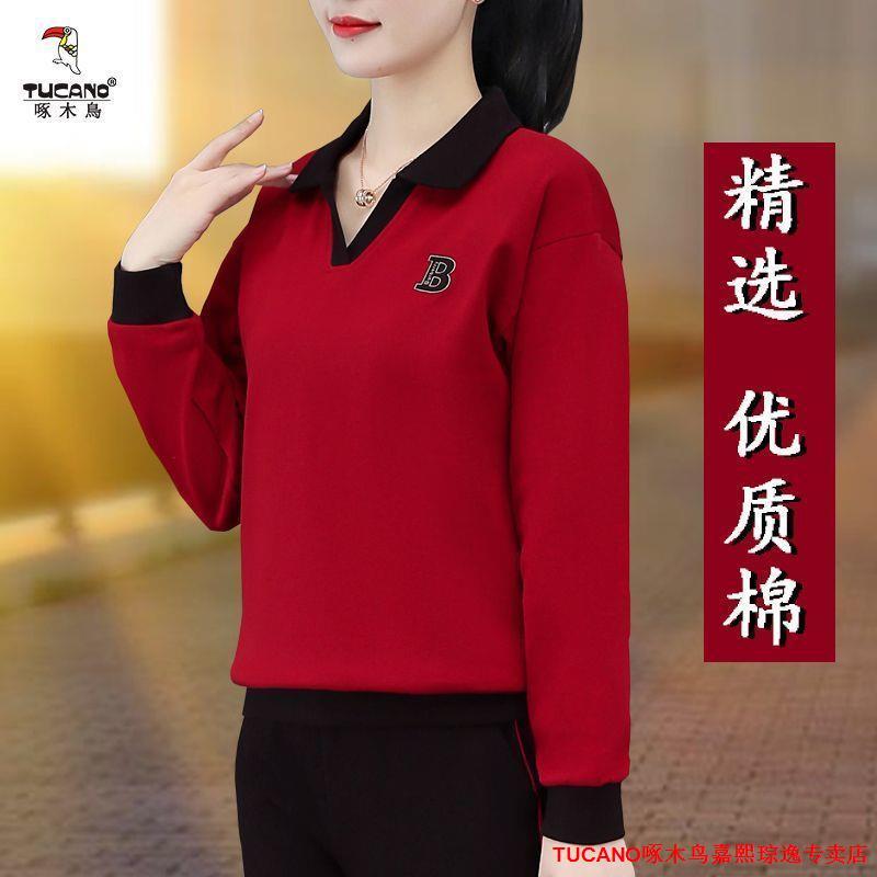 啄木鳥秋季衛衣女優質棉翻領長袖上衣韓系時尚寬鬆大碼百搭打底衫