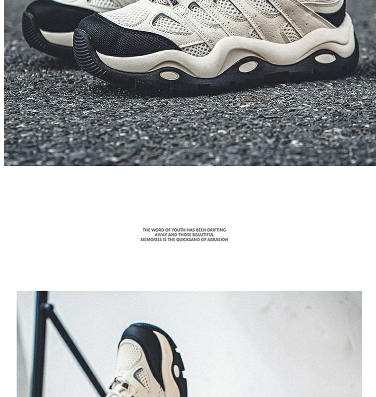 Trendy Men's Chunky Running Shoes With Height Increasing Sole_voghion.com