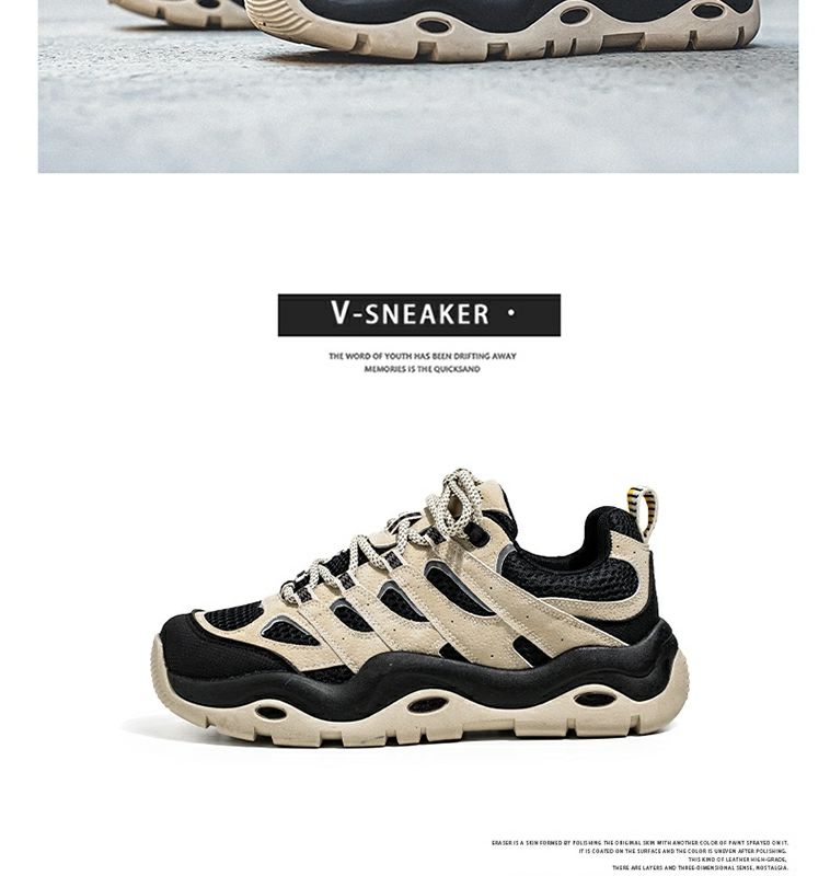 Trendy Men's Chunky Running Shoes With Height Increasing Sole_voghion.com