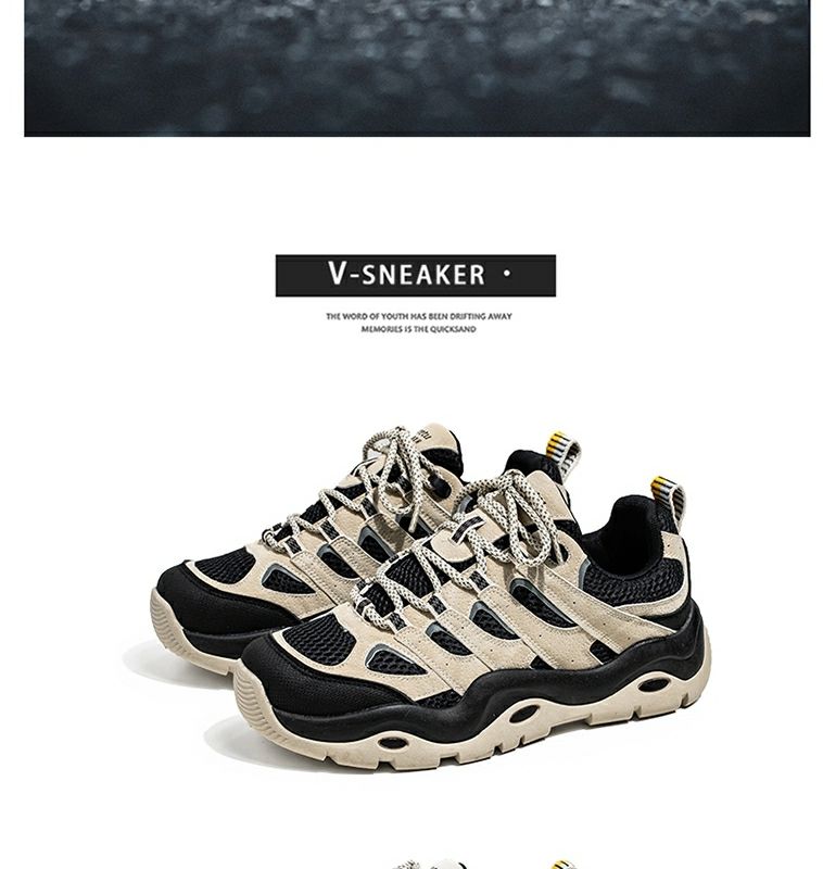 Trendy Men's Chunky Running Shoes With Height Increasing Sole_voghion.com