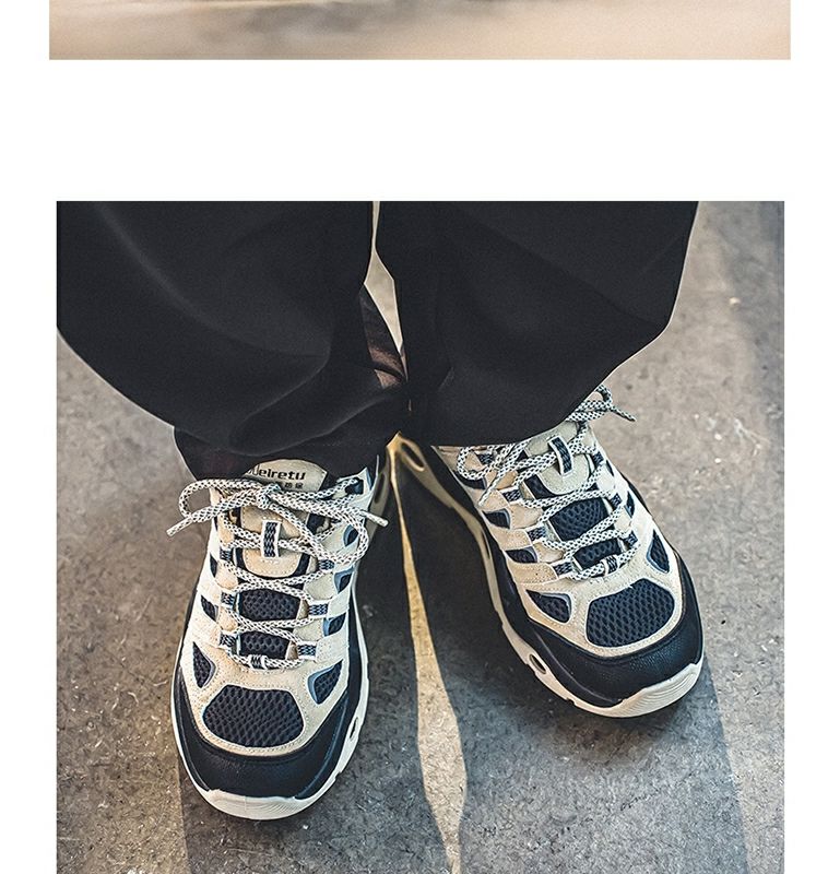 Trendy Men's Chunky Running Shoes With Height Increasing Sole_voghion.com