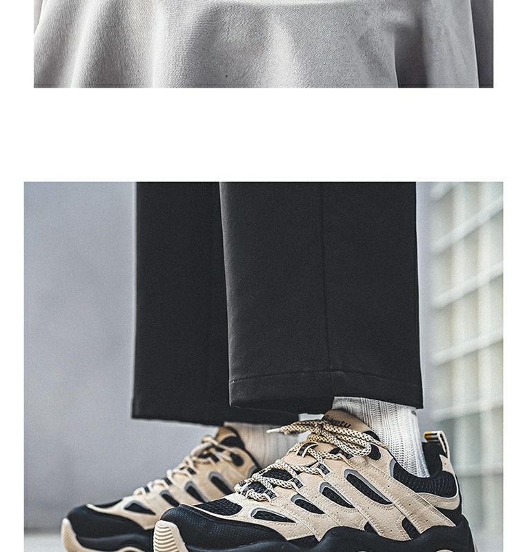 Trendy Men's Chunky Running Shoes With Height Increasing Sole_voghion.com