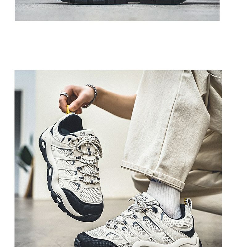 Trendy Men's Chunky Running Shoes With Height Increasing Sole_voghion.com