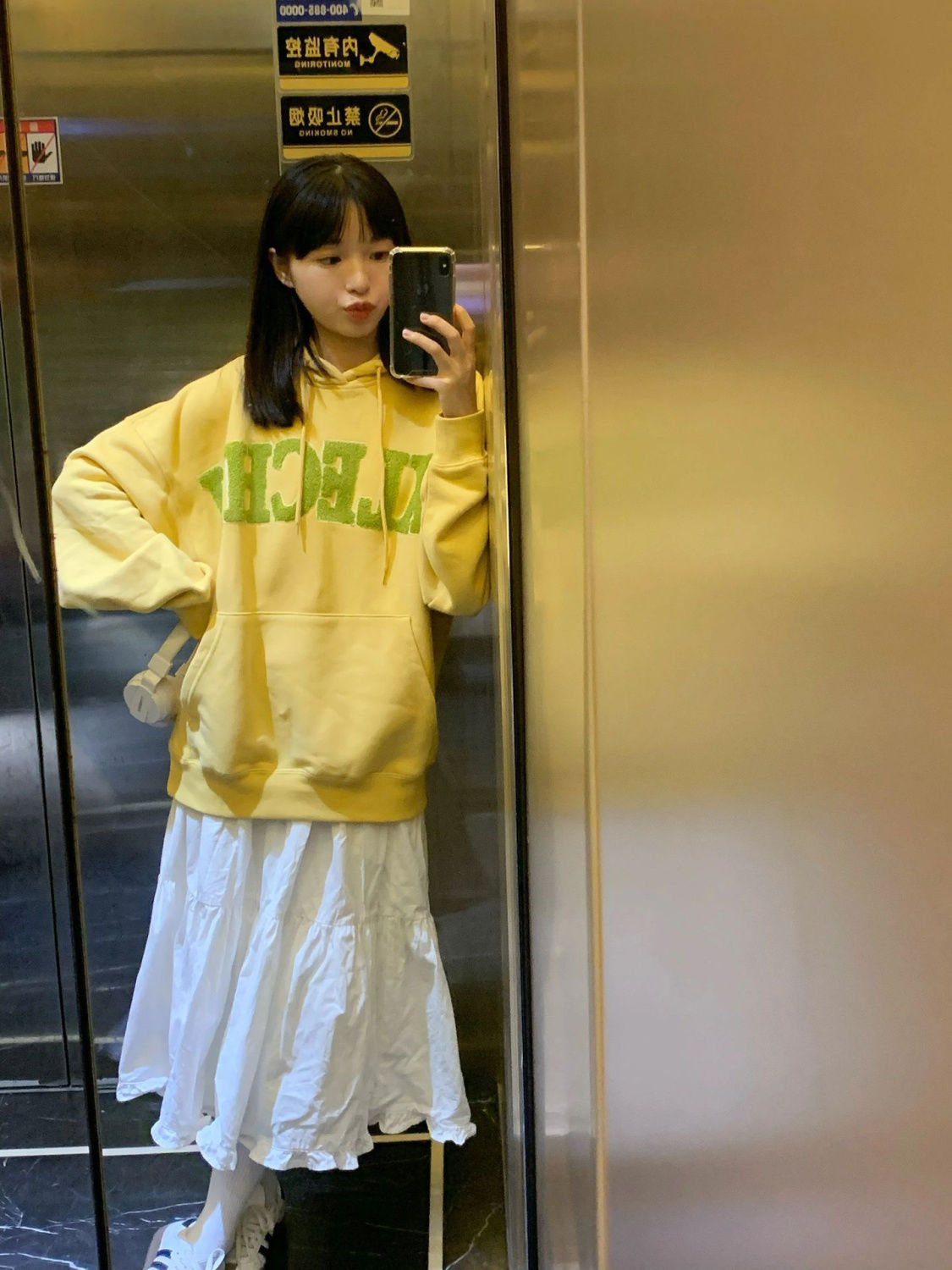 韓版hiphop黃色字母連帽衛衣女春秋寬鬆慵懶風情侶休閒百搭上衣潮
