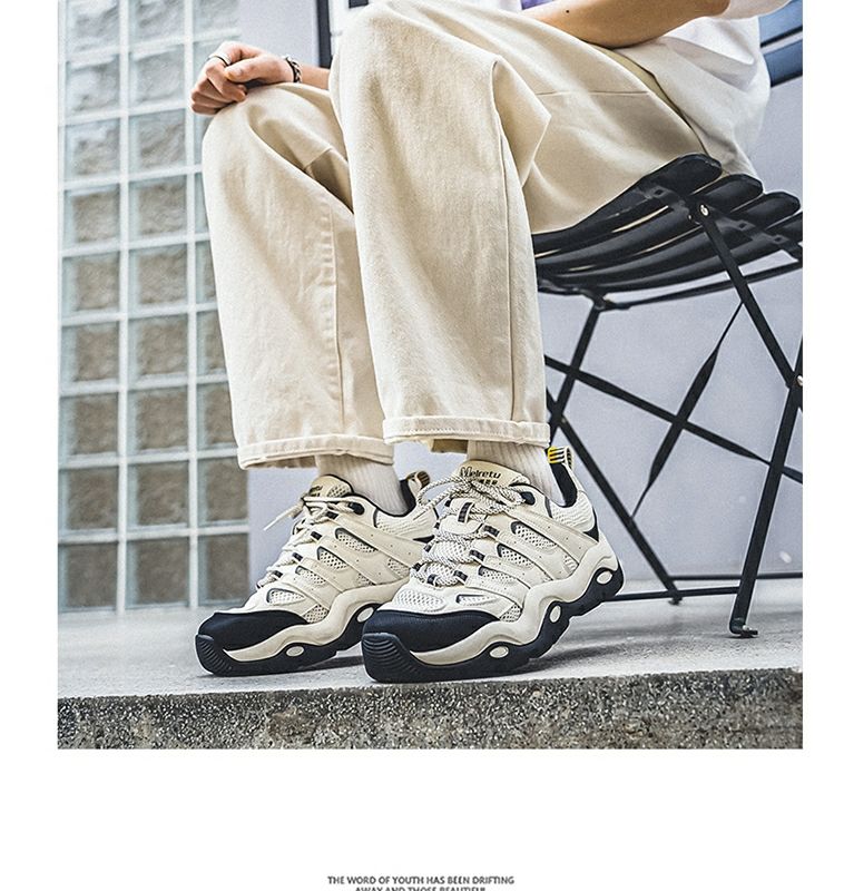 Trendy Men's Chunky Running Shoes With Height Increasing Sole_voghion.com