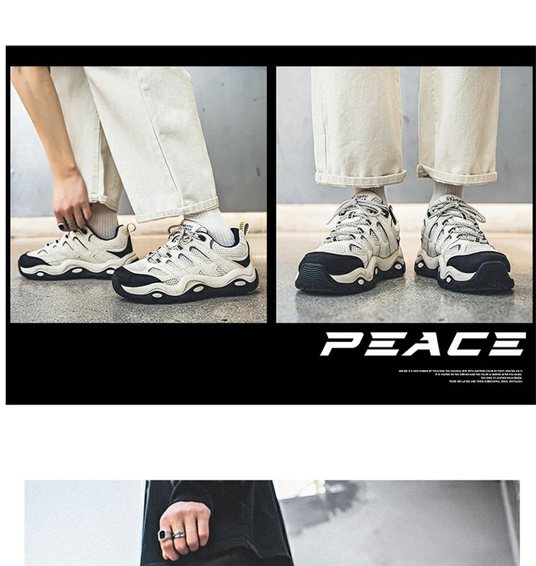 Trendy Men's Chunky Running Shoes With Height Increasing Sole_voghion.com