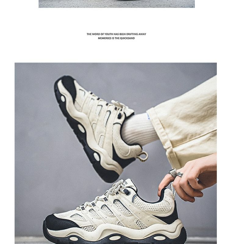 Trendy Men's Chunky Running Shoes With Height Increasing Sole_voghion.com