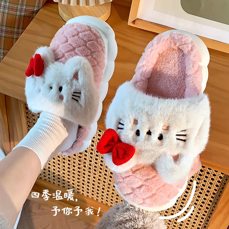 Autumn and winter thick-soled plush slippers home ladies indoor home simple warm non-slip confinement winter cotton slippers men