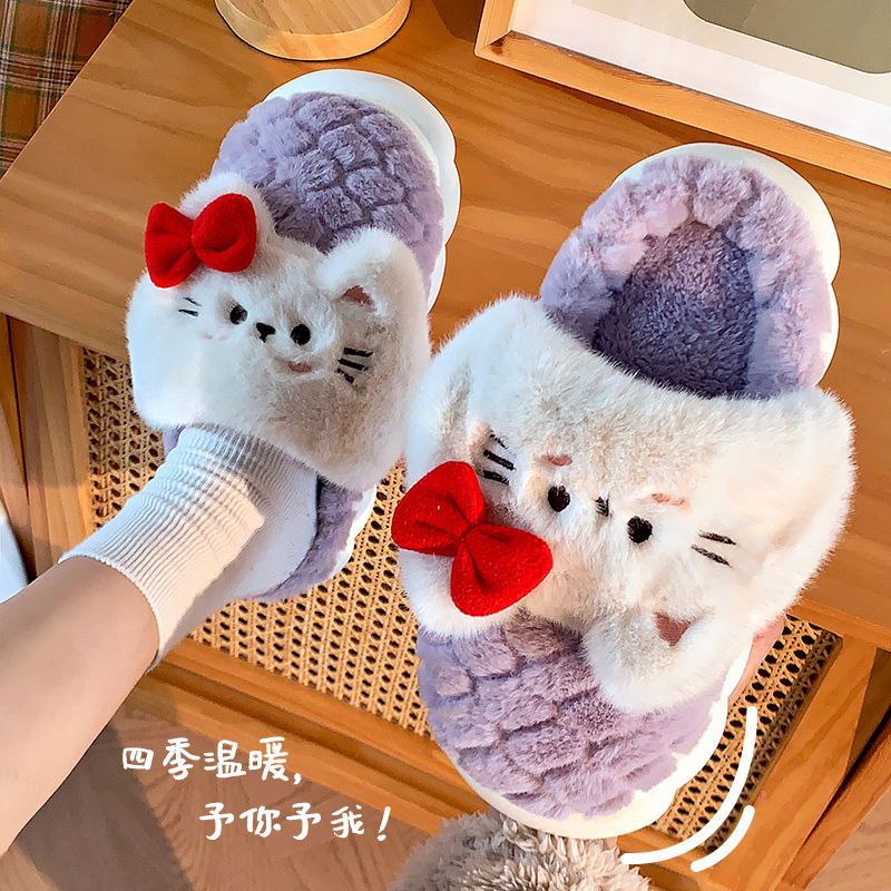 Autumn and winter thick-soled plush slippers home ladies indoor home simple warm non-slip confinement winter cotton slippers men