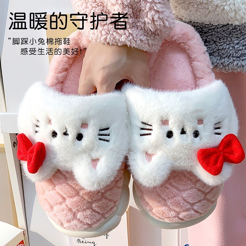 Autumn and winter thick-soled plush slippers home ladies indoor home simple warm non-slip confinement winter cotton slippers men