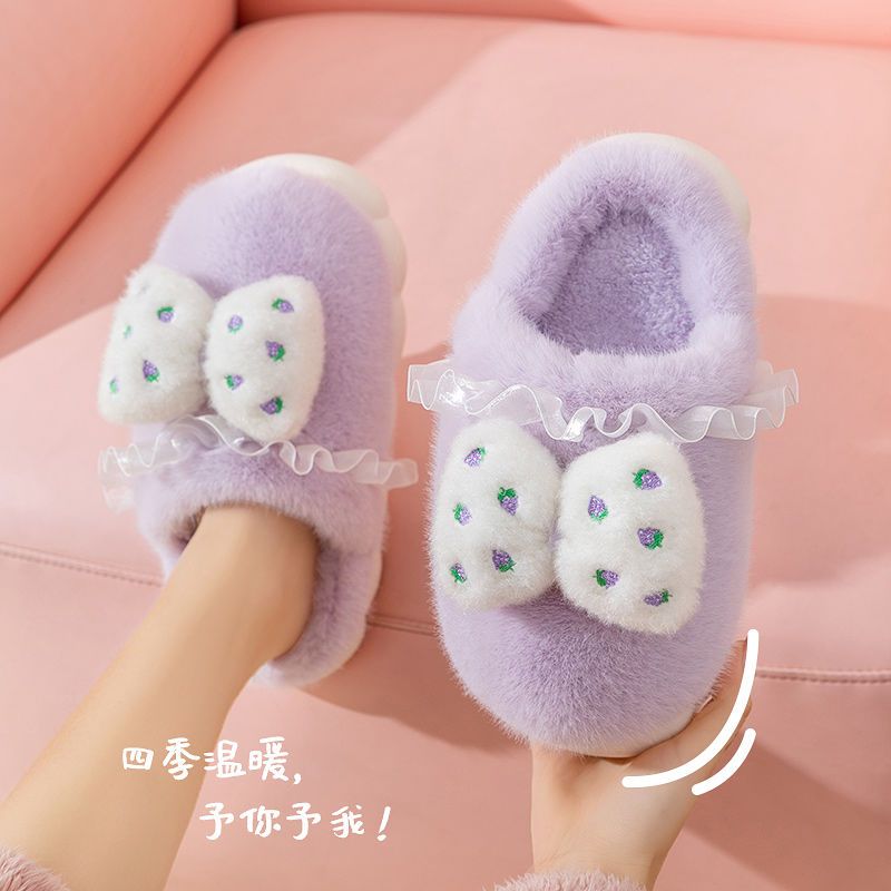 Shit-feeling cotton slippers for men and women in autumn and winter can be worn outside indoor home with non-slip thick bottom to keep warm plus fluffy slippers