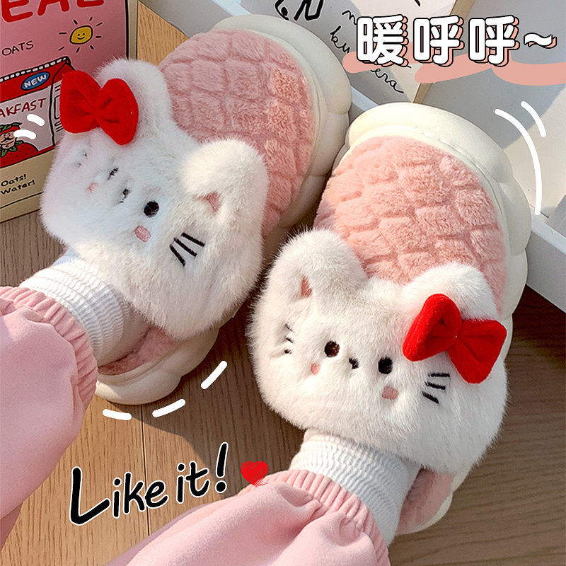 Autumn and winter thick-soled plush slippers home ladies indoor home simple warm non-slip confinement winter cotton slippers men