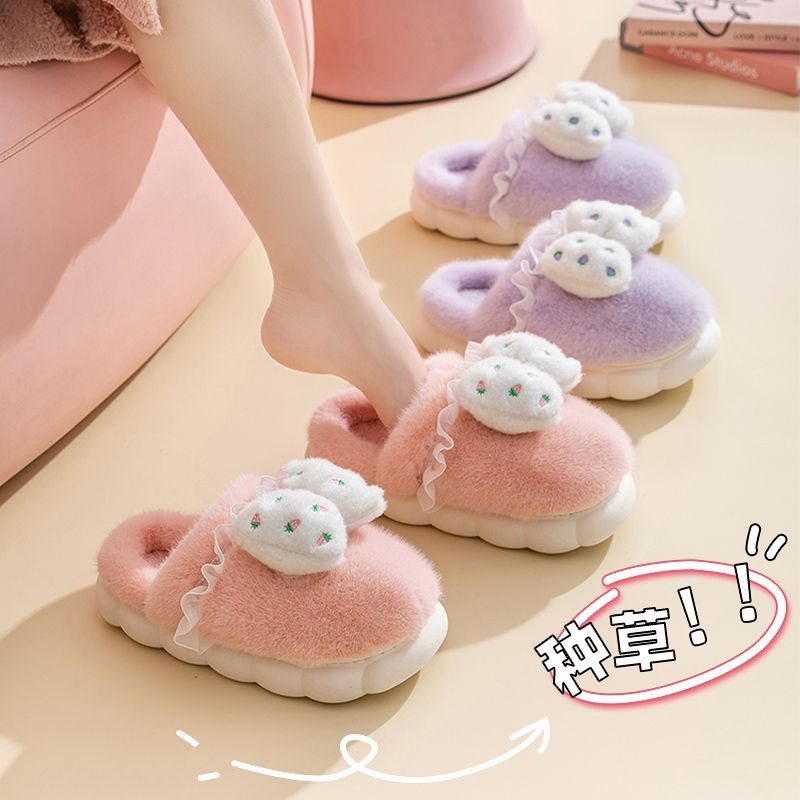 Shit-feeling cotton slippers for men and women in autumn and winter can be worn outside indoor home with non-slip thick bottom to keep warm plus fluffy slippers