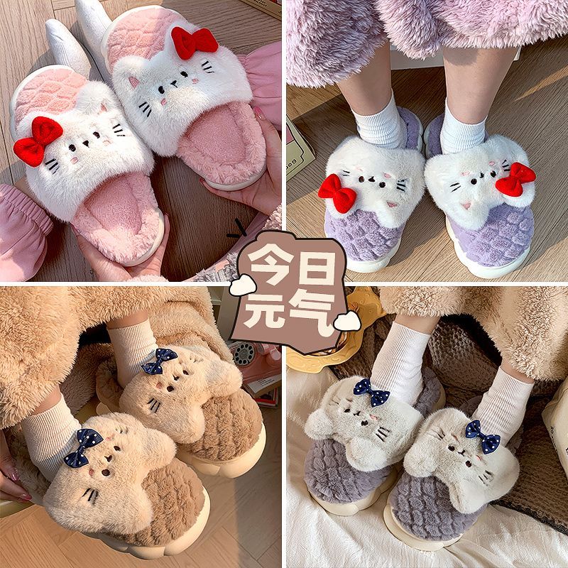 Autumn and winter thick-soled plush slippers home ladies indoor home simple warm non-slip confinement winter cotton slippers men