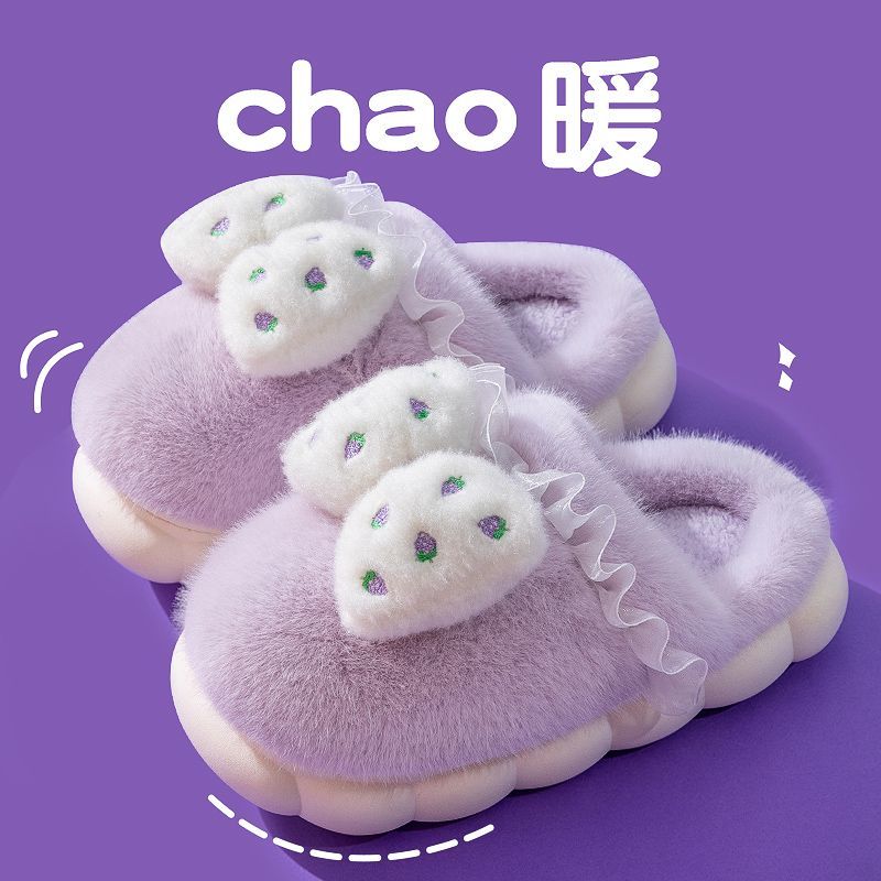 Shit-feeling cotton slippers for men and women in autumn and winter can be worn outside indoor home with non-slip thick bottom to keep warm plus fluffy slippers