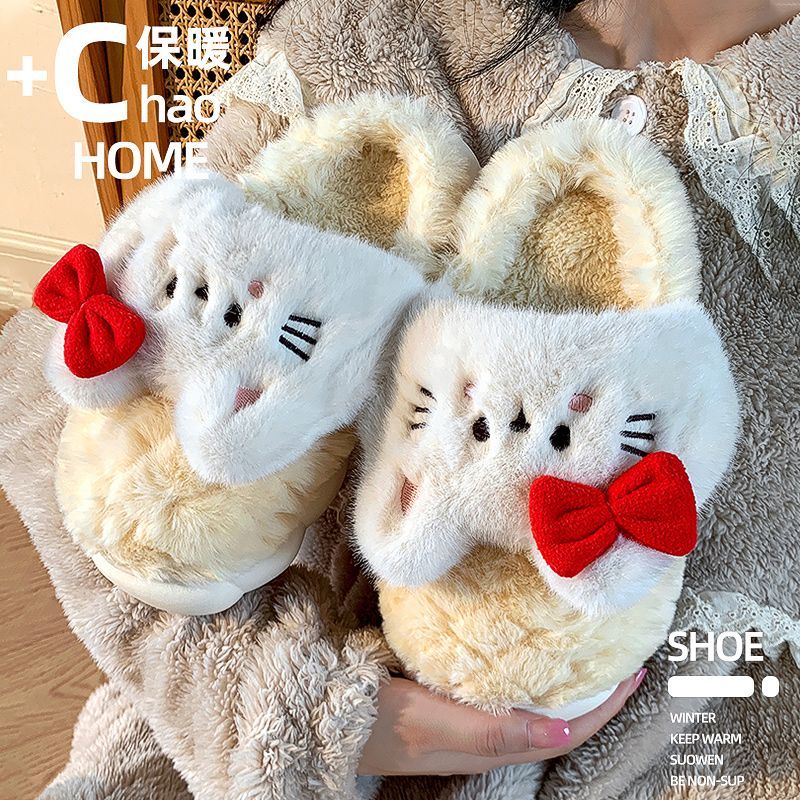 Autumn and winter thick-soled plush slippers home ladies indoor home simple warm non-slip confinement winter cotton slippers men