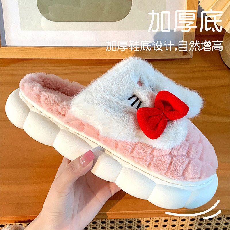 Autumn and winter thick-soled plush slippers home ladies indoor home simple warm non-slip confinement winter cotton slippers men