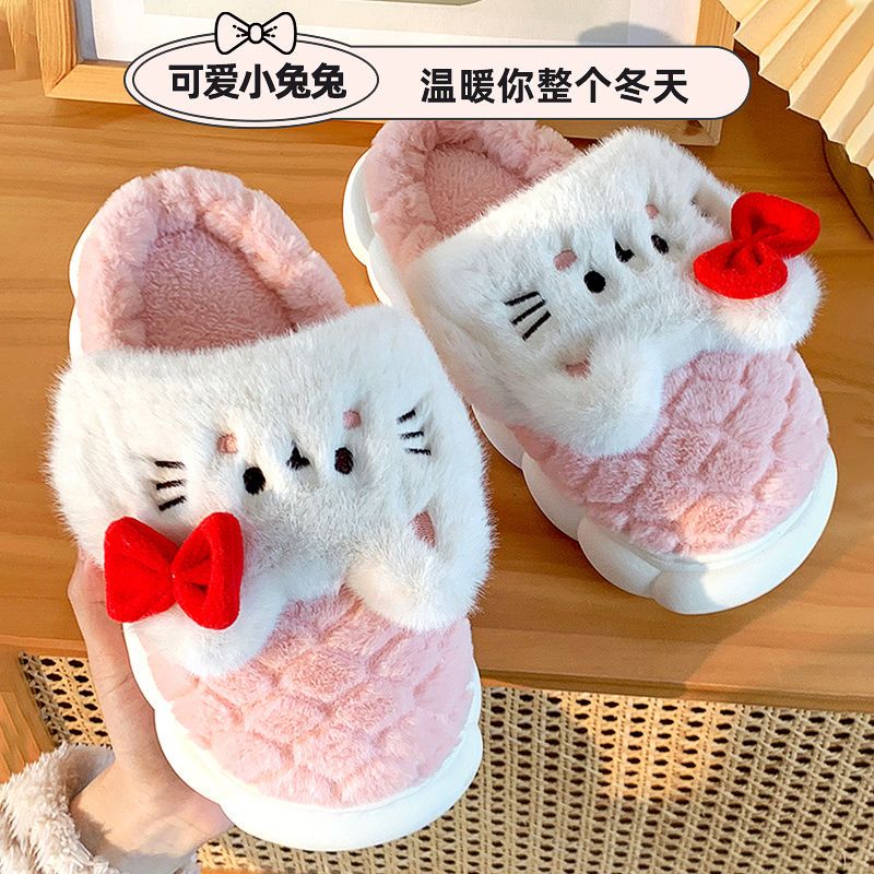 Autumn and winter thick-soled plush slippers home ladies indoor home simple warm non-slip confinement winter cotton slippers men