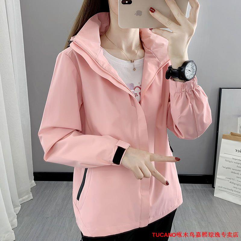 衝鋒衣女年春季新款登山服單層炸街防水防風外套寬鬆輕便風衣