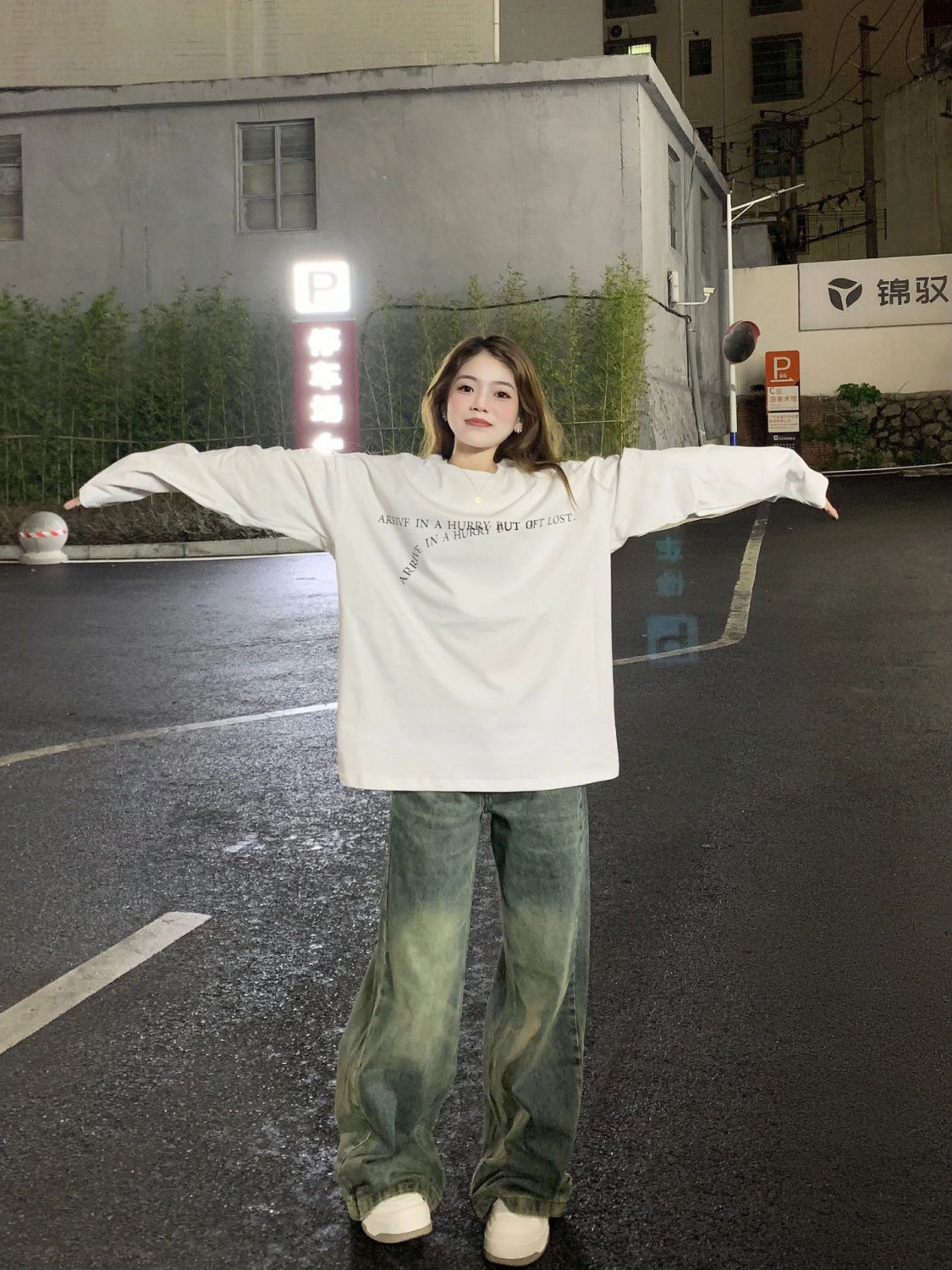 白色圓領長袖T恤女2023秋季新款字母印花寬鬆大碼內搭打底衫上衣