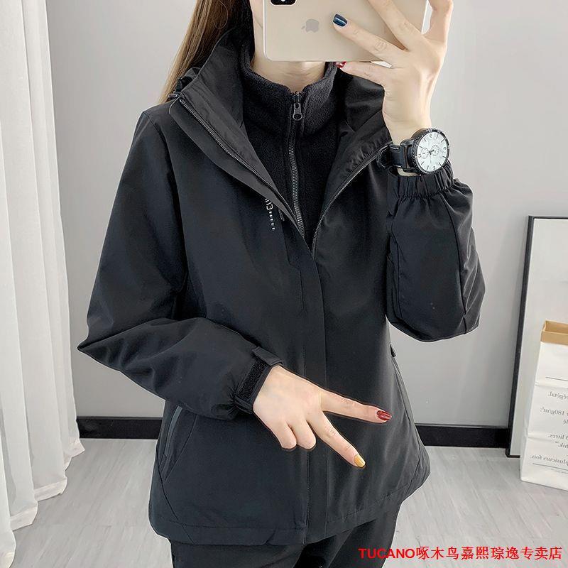 啄木鳥時尚高檔衝鋒衣寬鬆外套秋冬季外套加絨加厚女士上衣外套女