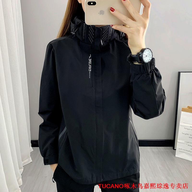春秋季新款韓版單層衝鋒衣女薄款戶外防風防雨情侶休閒外套登山服