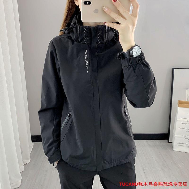 三合一衝鋒衣女秋冬新款韓版加絨加厚可拆卸兩件套防風防水外套男