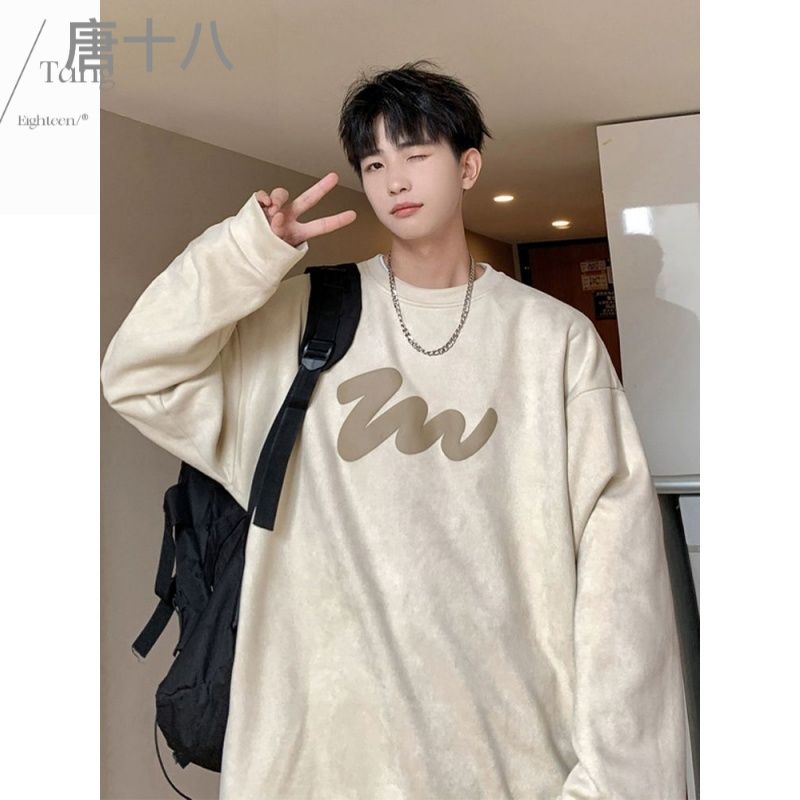hiphop美式國潮重磅麂皮絨衛衣男春秋薄款圓領寬鬆復古長袖上衣服