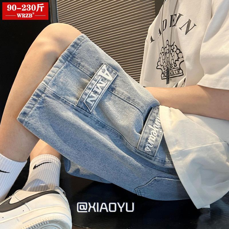 Fat mm workwear denim shorts women's design niche summer loose wide-leg five-point pants trendy ins plus size women's clothing