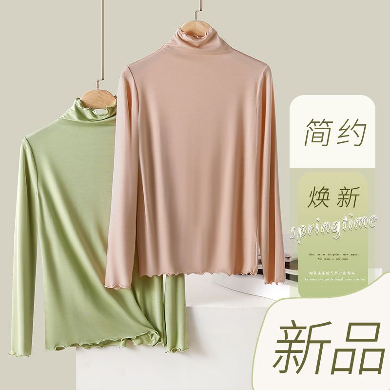 Half turtleneck, flying inner long-sleeved T-shirt, women's autumn and winter modal bottoming shirt, large size thin top, autumn casual shirt