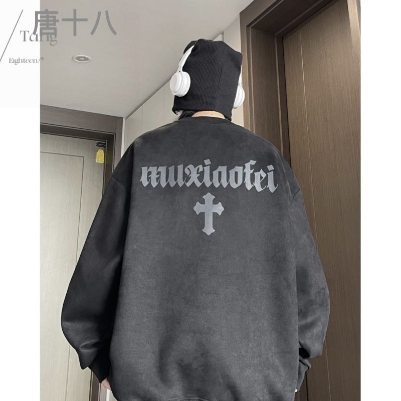 重磅麂皮絨衛衣男女秋季新款美式高街痞帥上衣十字架刺繡圓領外套