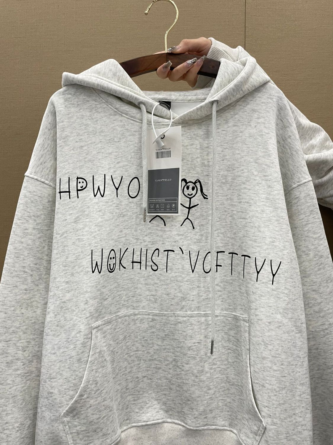 連帽衛衣女秋冬加絨加厚韓版潮寬鬆bf慵懶風設計感小眾小個子外套