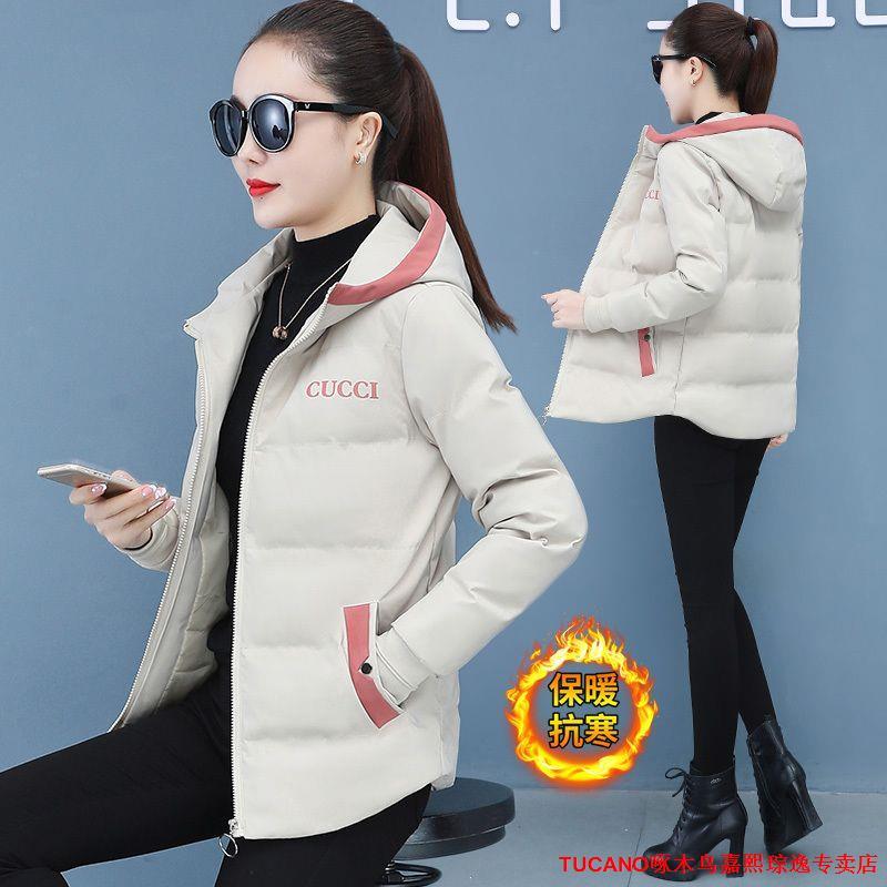 短款羽絨棉衣女年秋冬新款時尚冬季外套加棉加厚棉服小棉襖潮