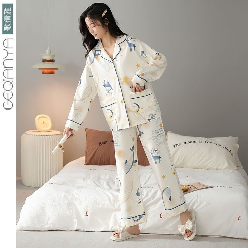 歌倩雅睡衣女春秋新款純棉長袖可外穿ins寬鬆學生兩件套家居服女