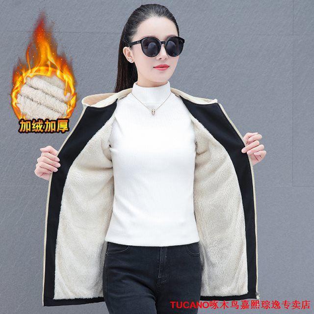 啄木鳥加絨加厚連帽拉鏈秋冬外套女開衫女通韓版寬鬆冬季時尚純色