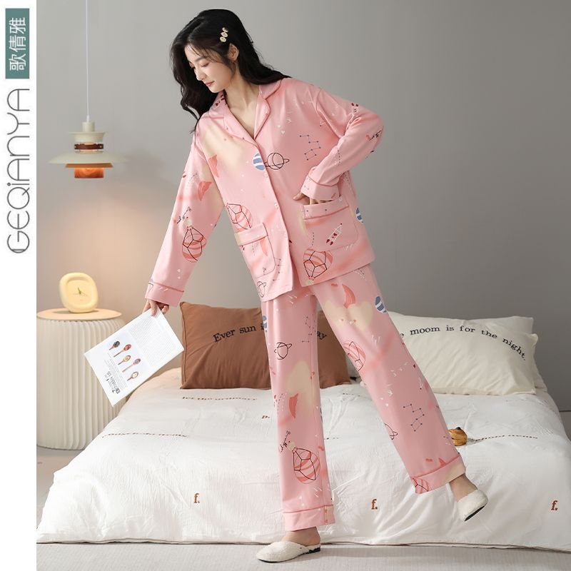 歌倩雅睡衣女長袖春秋季新款100%純棉家居服可外穿開衫棉質兩件套