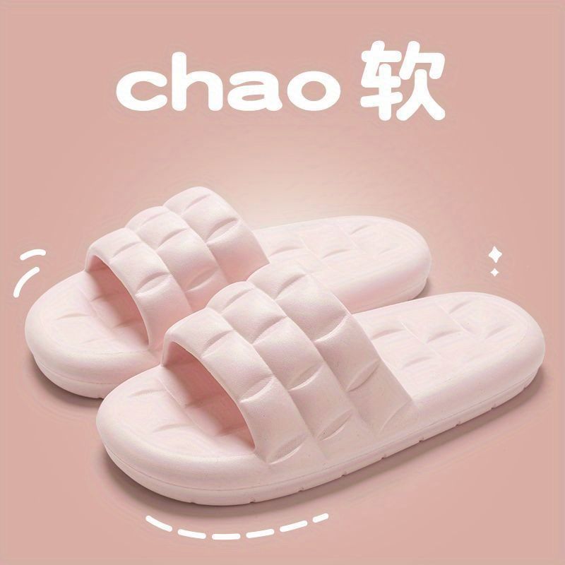 Slippers women's summer home thick bottom non-slip square home indoor couple deodorant bathroom slippers home men's summer