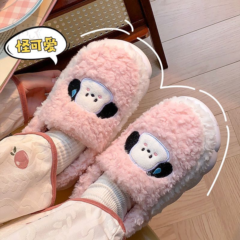 Cotton slippers ladies autumn and winter 2023 new indoor home confinement cute plush slippers women's outerwear in winter