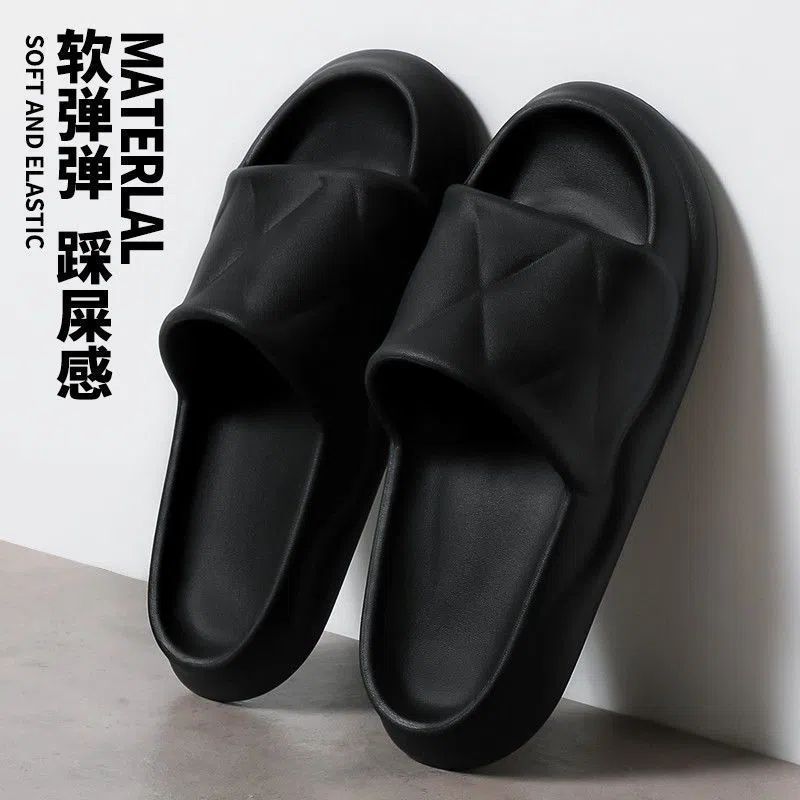 Slippers women's summer thick bottom stepping on shit feeling couples home indoor bathroom bath non-slip high-end sandals and slippers for men