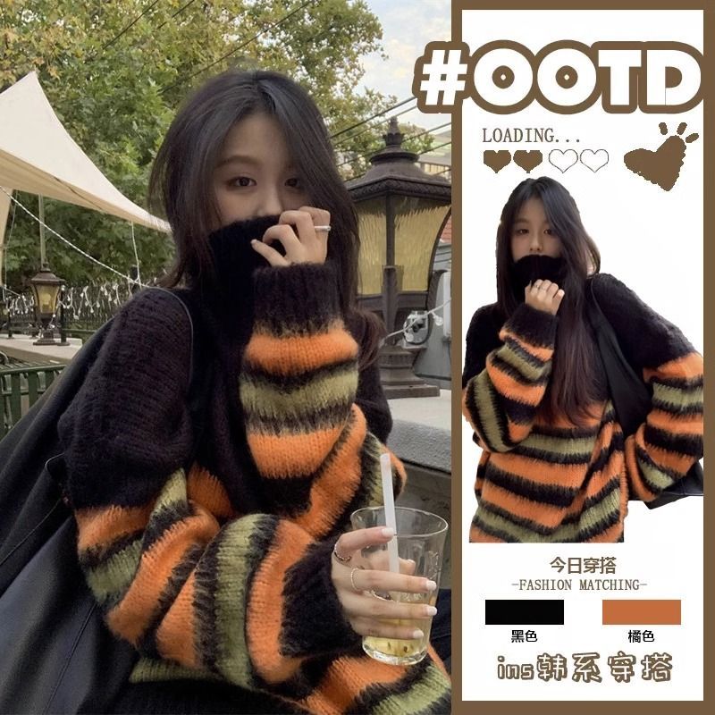 高級感撞色高領條紋針織衫女春秋寬鬆慵懶軟糯毛衣套頭中長款上衣