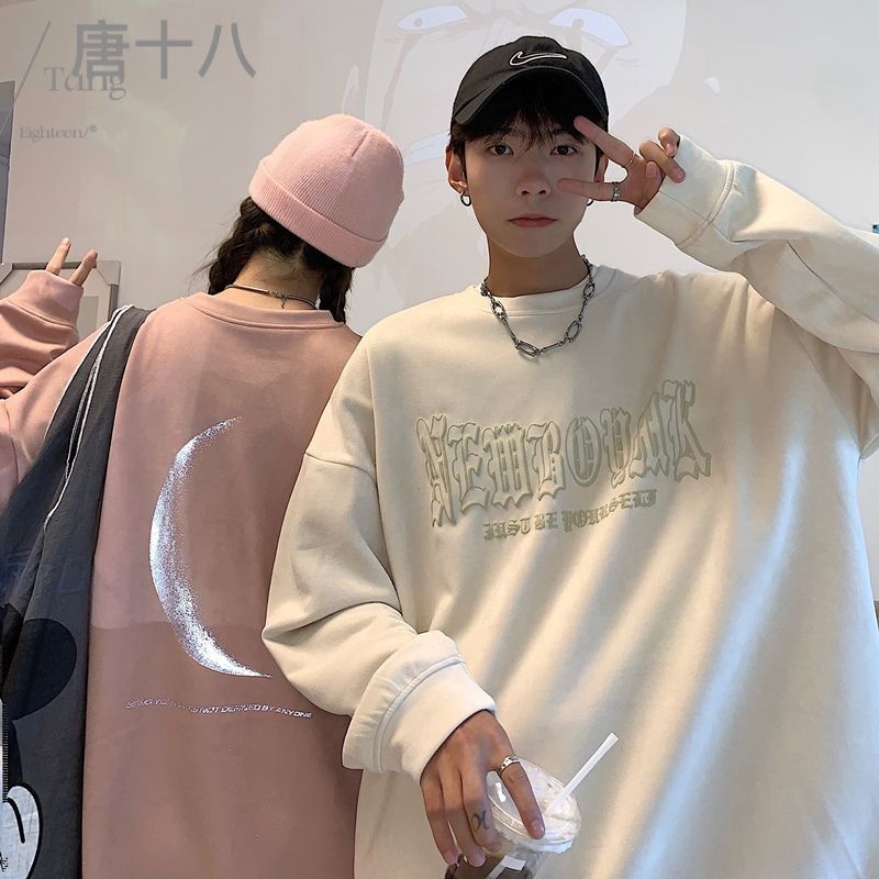 情侶裝衛衣春秋款女ins超火小眾2023新款寬鬆大碼麂皮絨長袖上衣