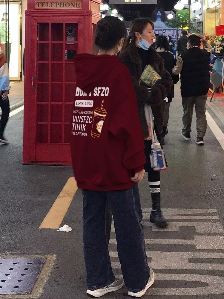 酒紅色衛衣連帽外套女春秋2023新款美式復古小眾設計感小個子上衣